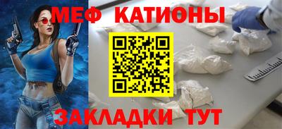 прущие крисы Кинель
