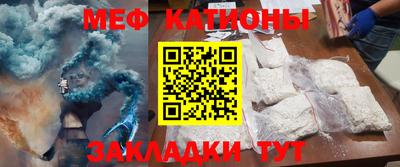 прущие крисы Кинель