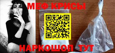 твердый Кимры