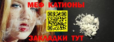 прущие крисы Кинель