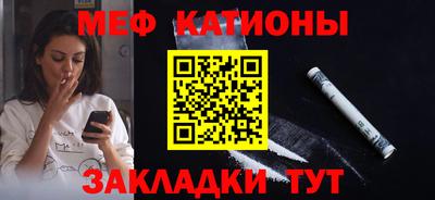 прущие крисы Кинель