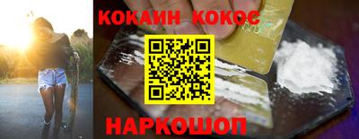 круглые Кингисепп