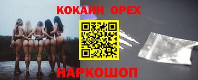 круглые Кингисепп