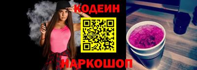 круглые Кингисепп