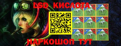 прущие крисы Кинель