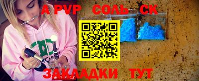 твердый Кимры