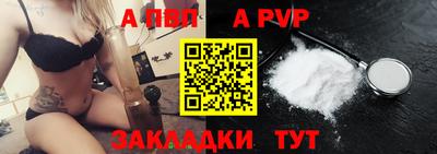 прущие крисы Кинель