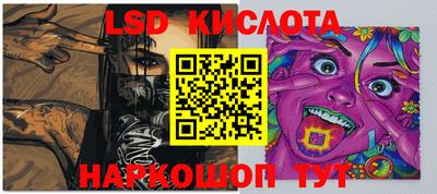 твердый Кимры