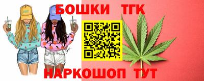 прущие крисы Кинель