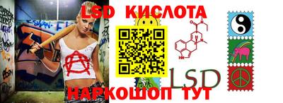 круглые Кингисепп