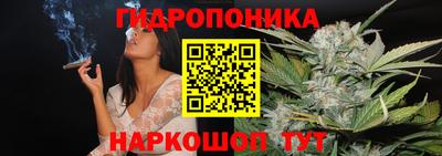 прущие крисы Кинель