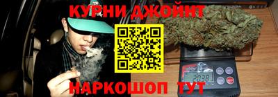 твердый Кимры