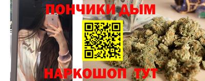 круглые Кингисепп
