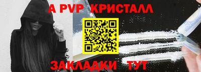 круглые Кингисепп