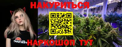 прущие крисы Кинель