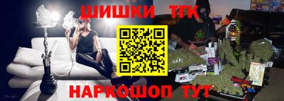 прущие крисы Кинель