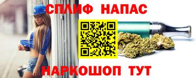 прущие крисы Кинель