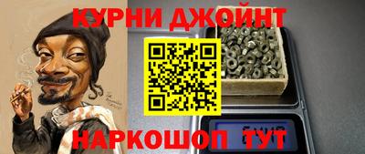 твердый Кимры