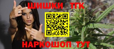 круглые Кингисепп