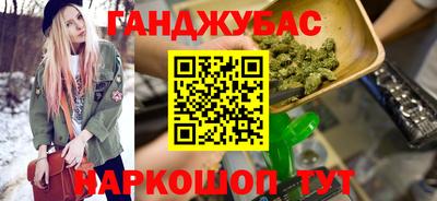 круглые Кингисепп