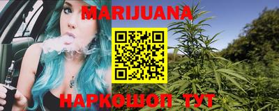 прущие крисы Кинель