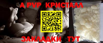 твердый Кимры