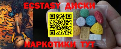 прущие крисы Кинель