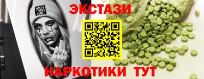 твердый Кимры