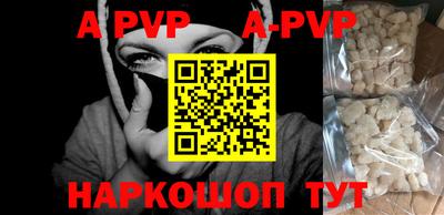круглые Кингисепп