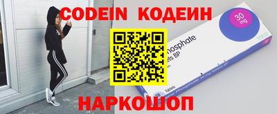 круглые Кингисепп