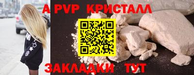 твердый Кимры