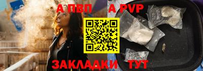 прущие крисы Кинель
