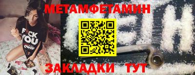 круглые Кингисепп