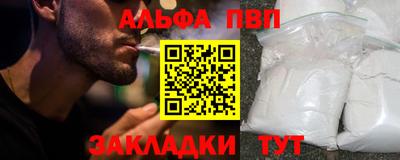 круглые Кингисепп