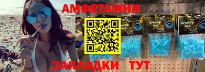 круглые Кингисепп