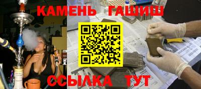 прущие крисы Кинель