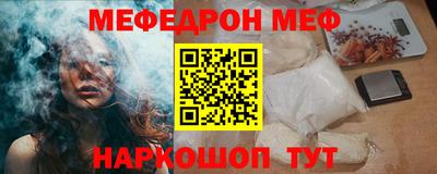 твердый Кимры