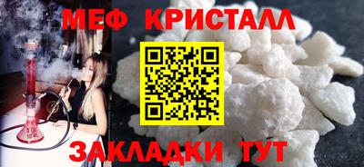 круглые Кингисепп