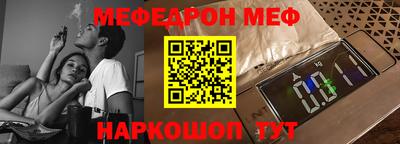 круглые Кингисепп