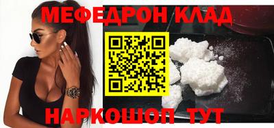 твердый Кимры