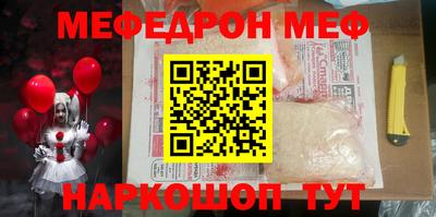 твердый Кимры